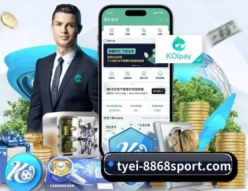 8868体育 APP 深度功能