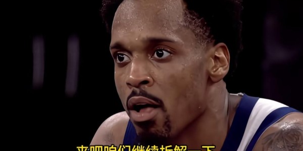8868体育-上海男篮110-77广厦后，不得不承认3个事实，王博没了叫板的底气