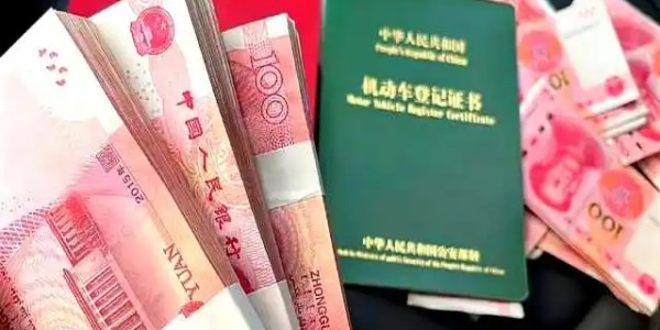8868体育官方网站-存款达到这个数，你已经领先全国90%的家庭，别再焦虑了